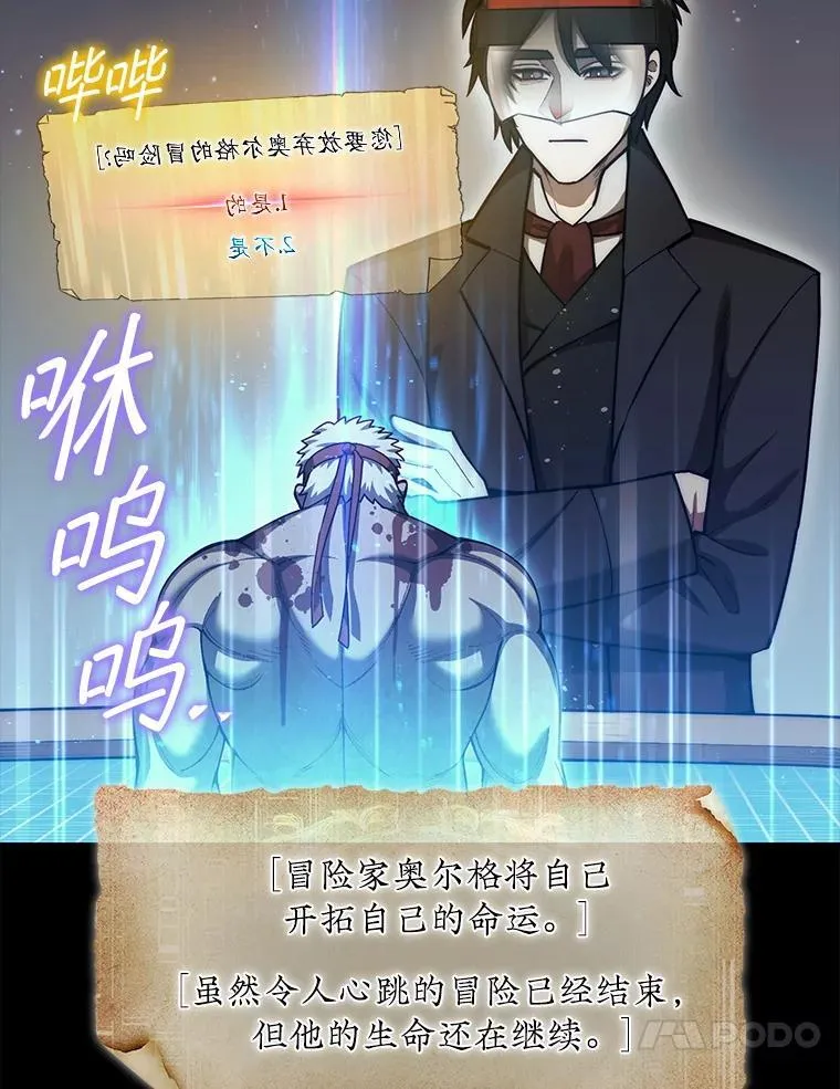42.哈文46