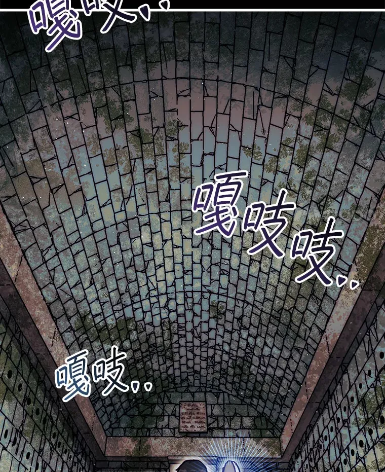 20.突破重重关卡3