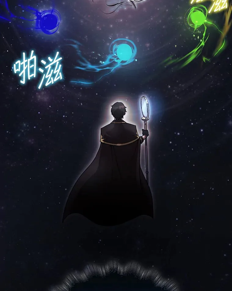 35.旷世104