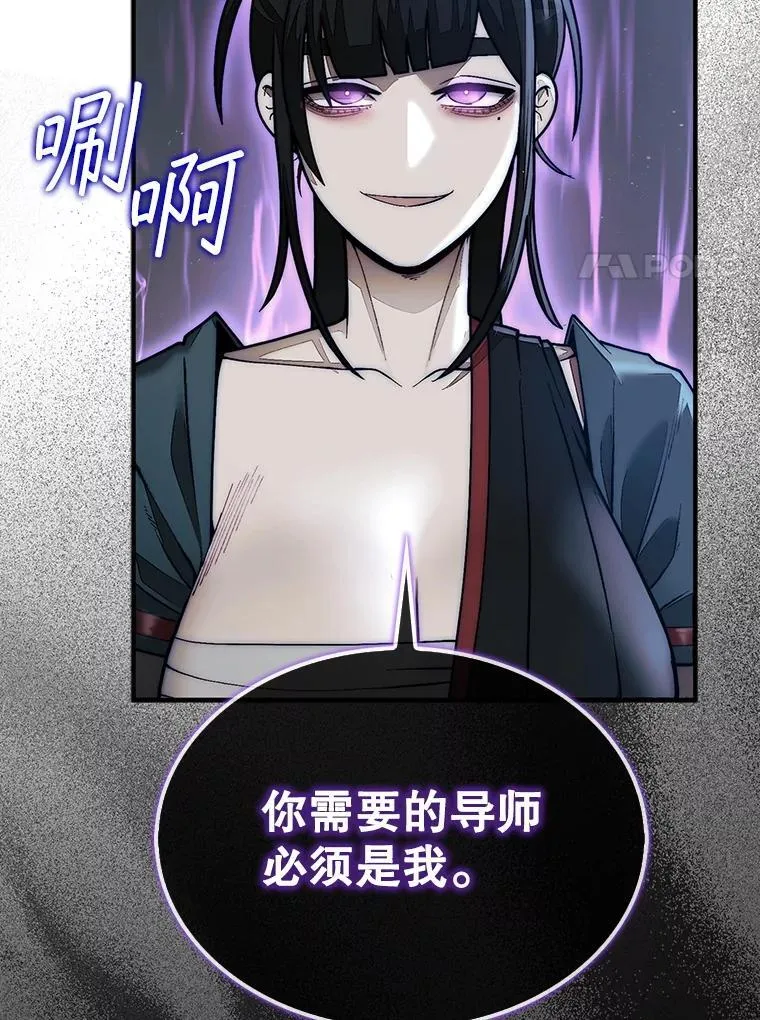 48.找到查欧126
