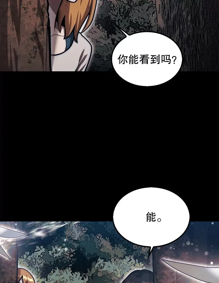 34.假装被骗41