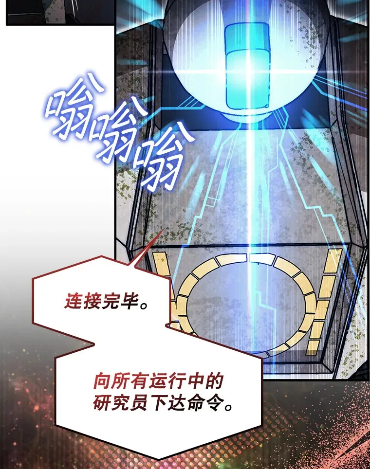 30.解决研究所问题21
