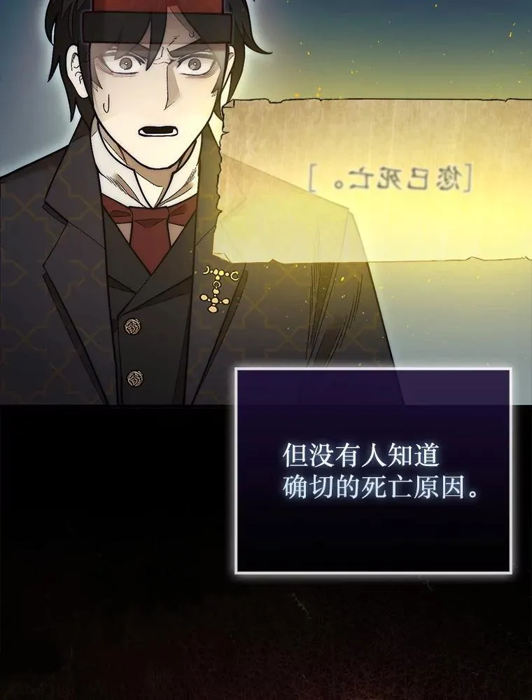 50.库帕134