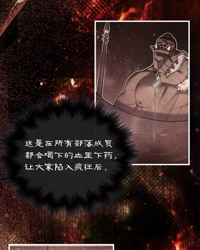 10.兄弟大战87
