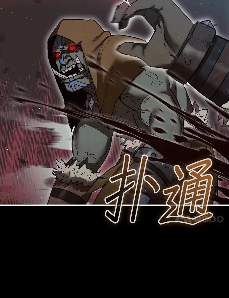 10.兄弟大战114
