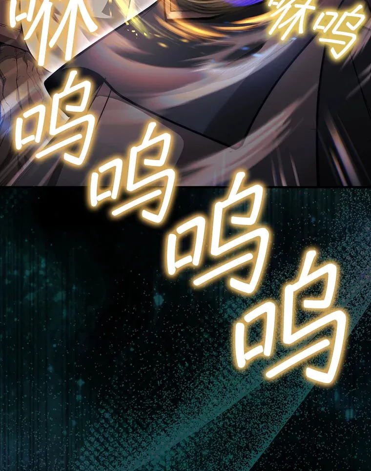33.捕获7种精灵122