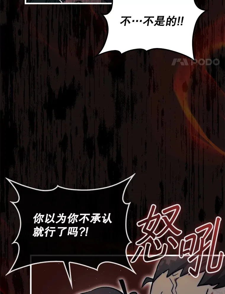 20.突破重重关卡31