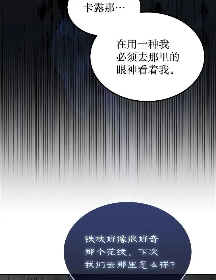 42.哈文133