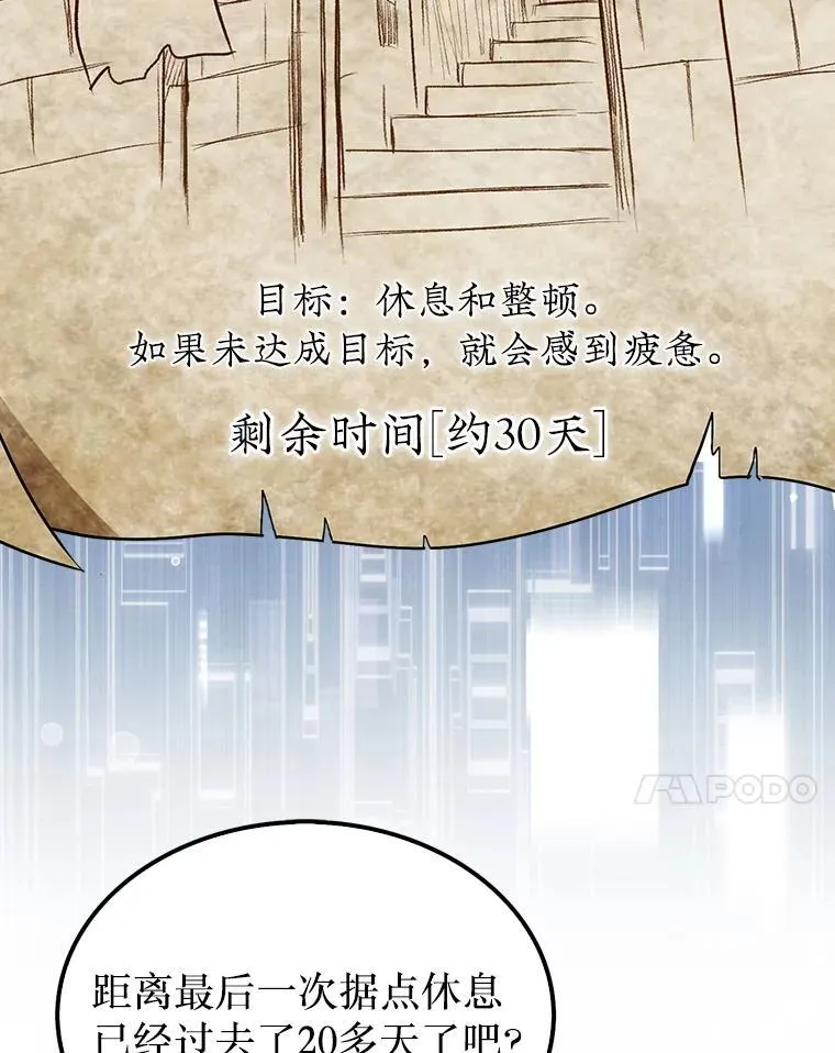 37.拍卖行6