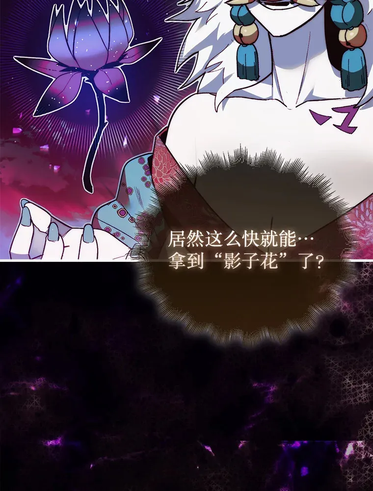 13.狂气商人125