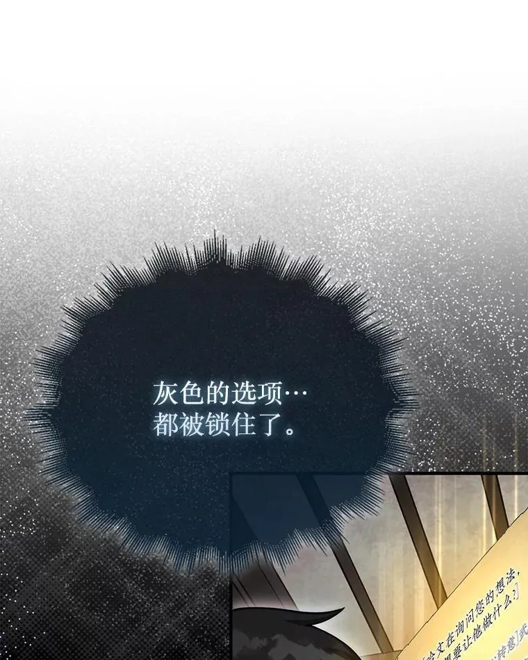 42.哈文91