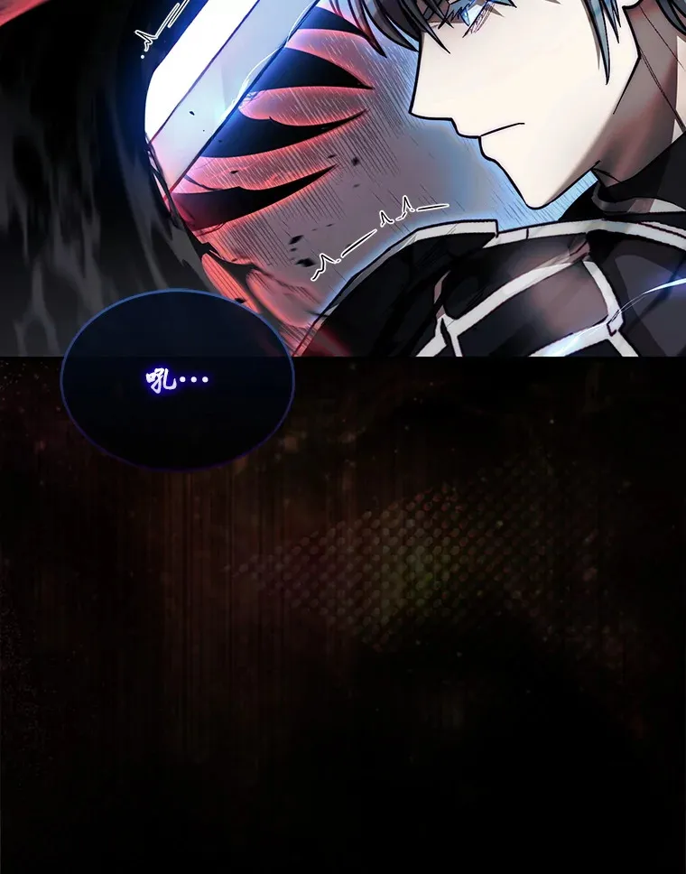 35.旷世38