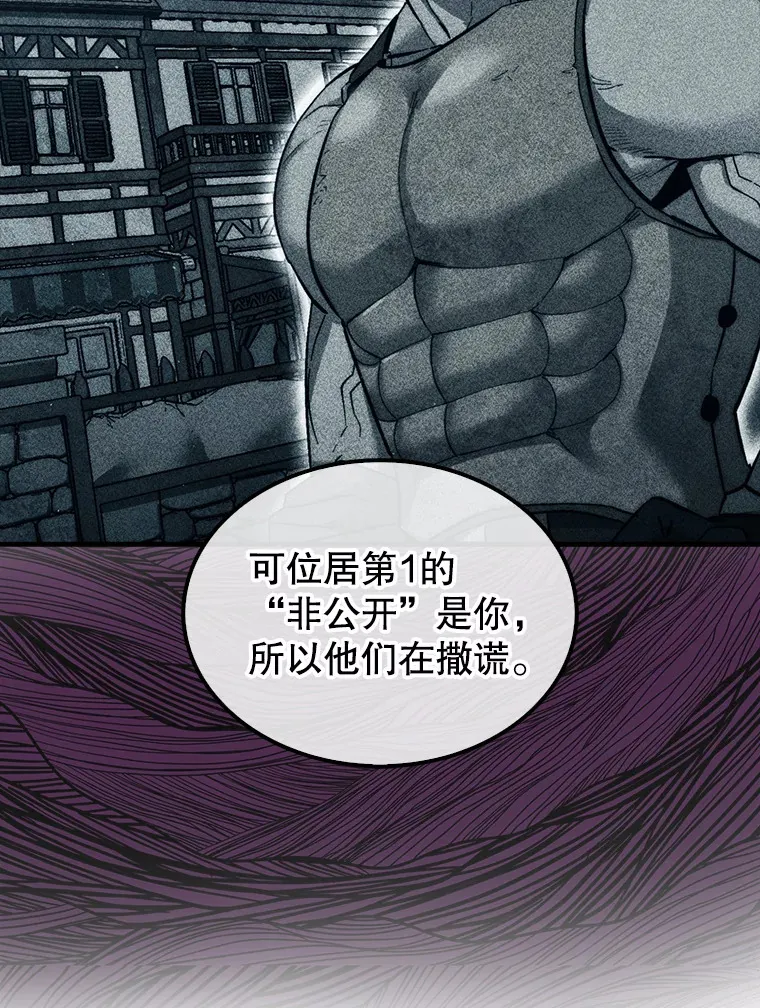 24.请求帮助124