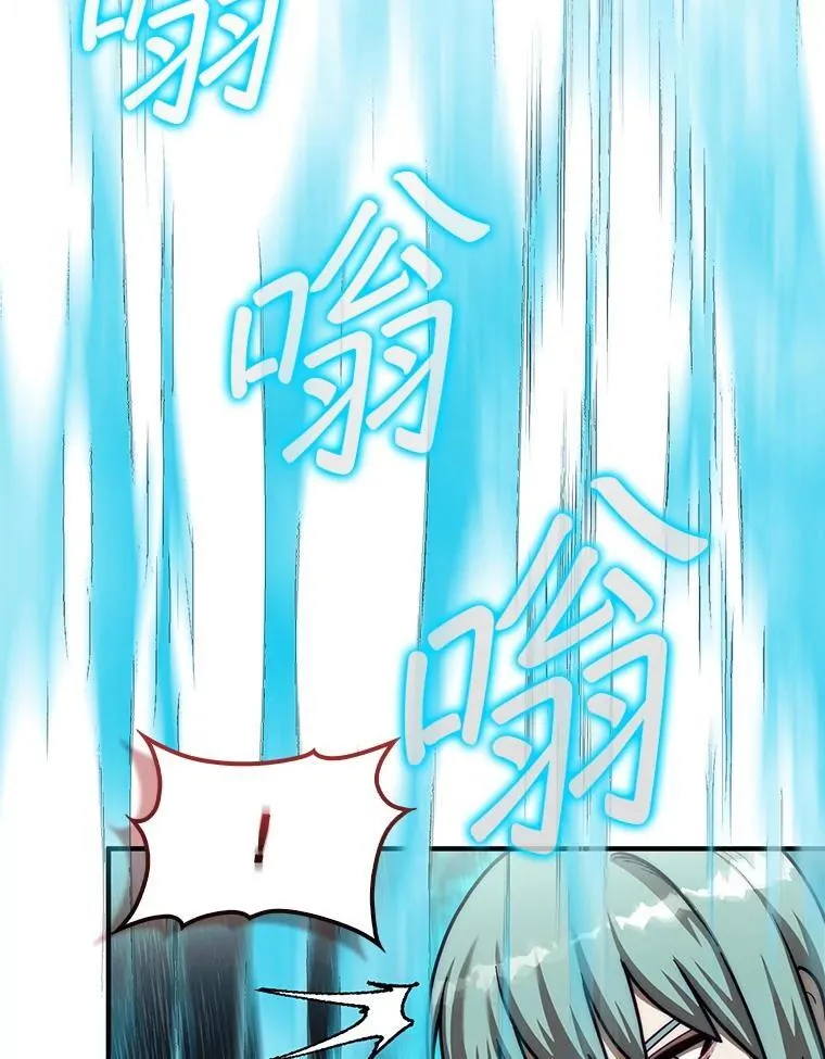 36.邀请函74