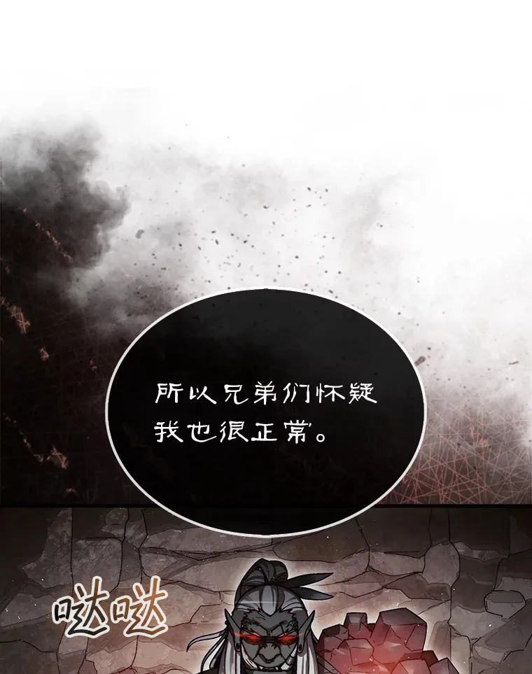 10.兄弟大战93