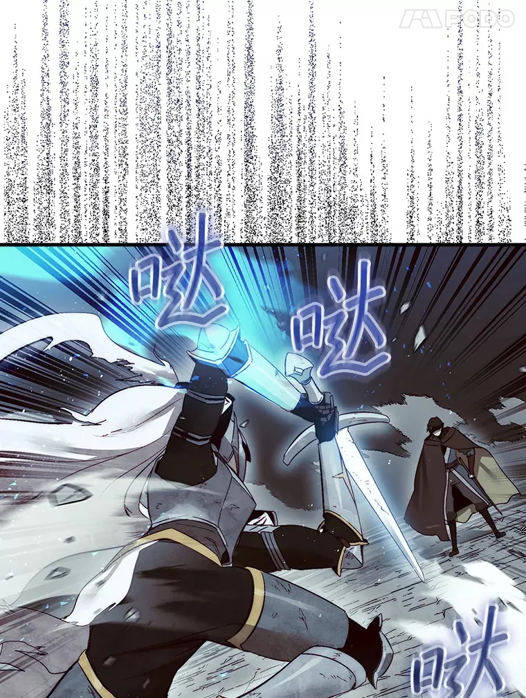 4.月之遗迹99