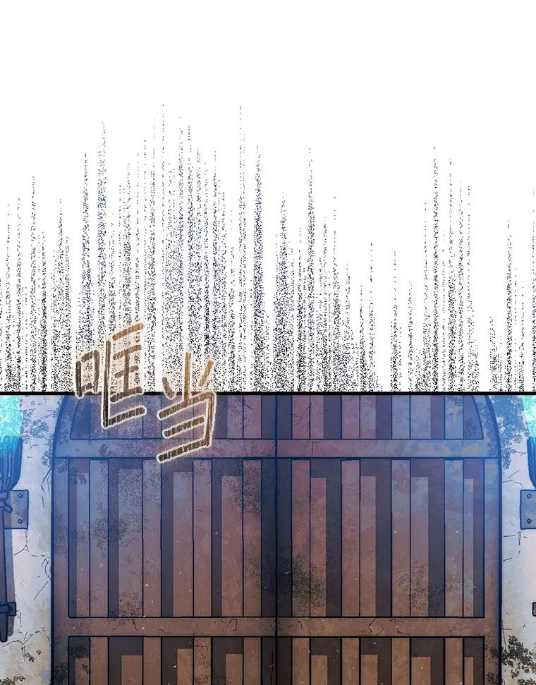 19.克制的殿堂102