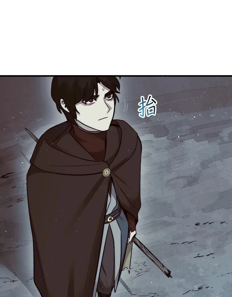 4.月之遗迹40