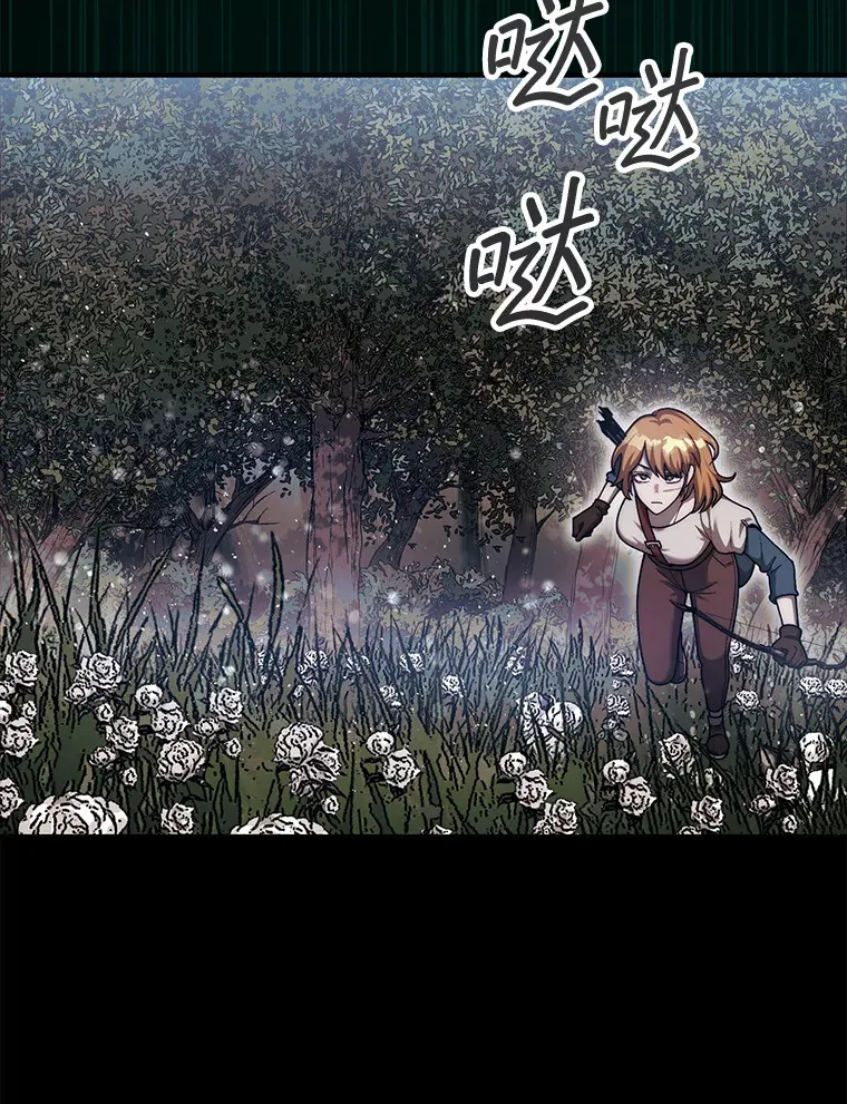 34.假装被骗56