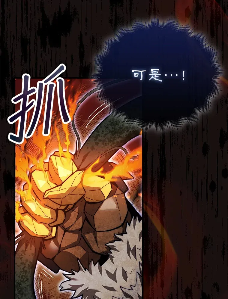 30.解决研究所问题35