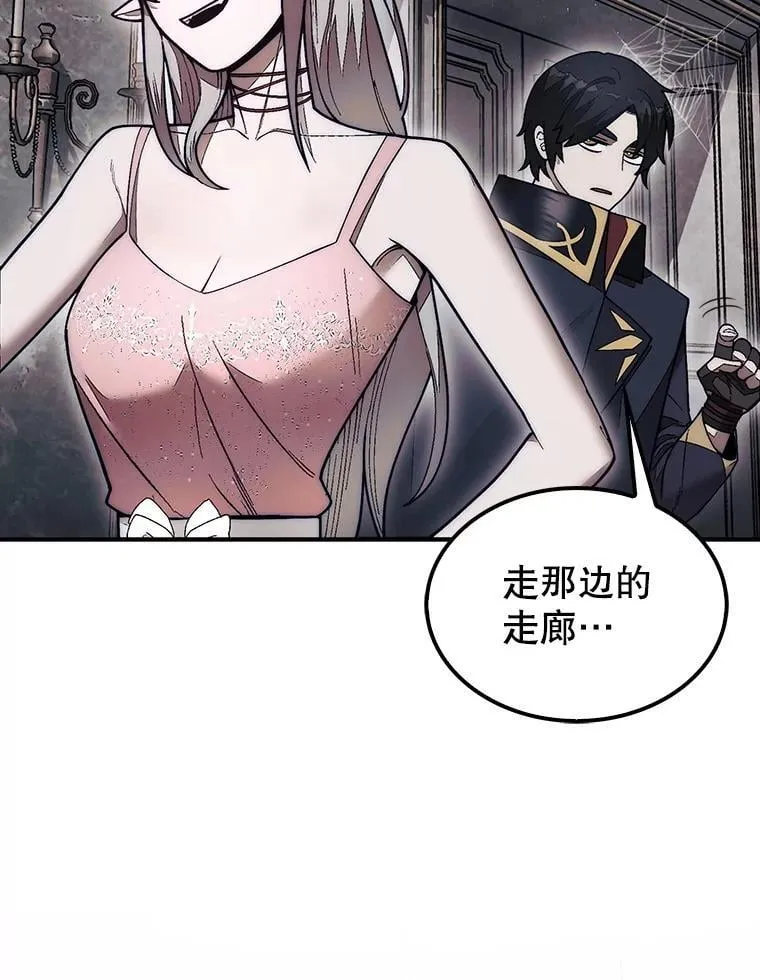 48.找到查欧60