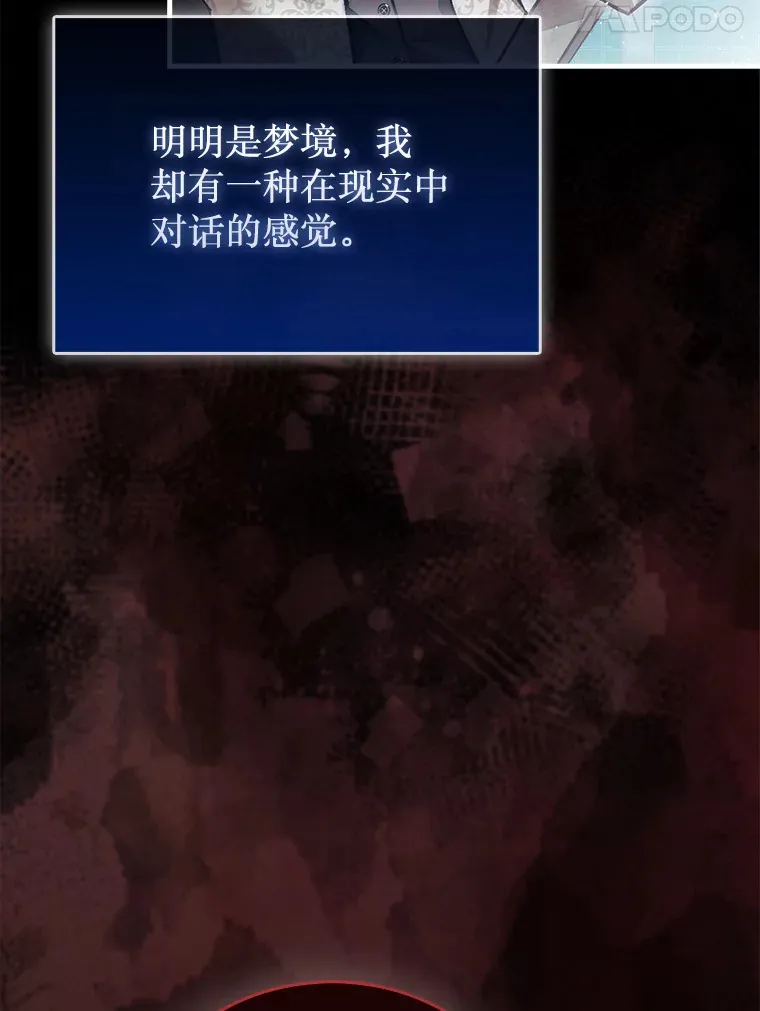 1.梦55