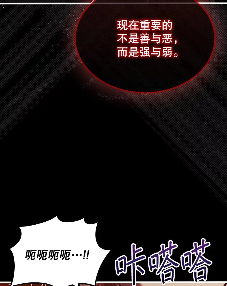 26.我是非公开107