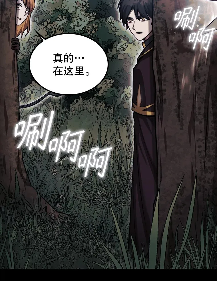 34.假装被骗42