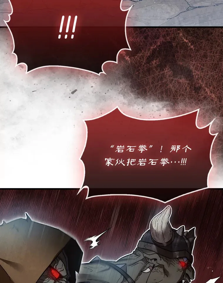10.兄弟大战95