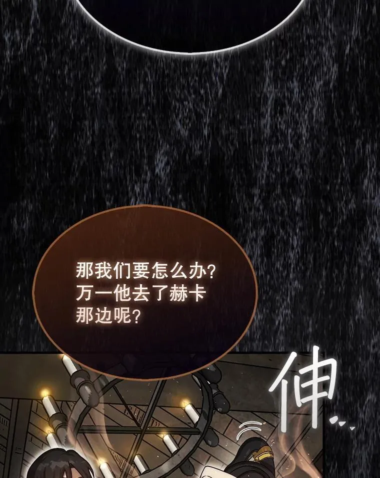 40.暴风前的宁静50