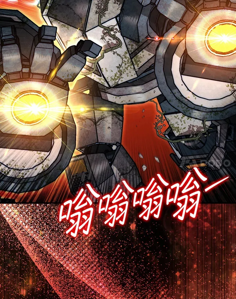 30.解决研究所问题23