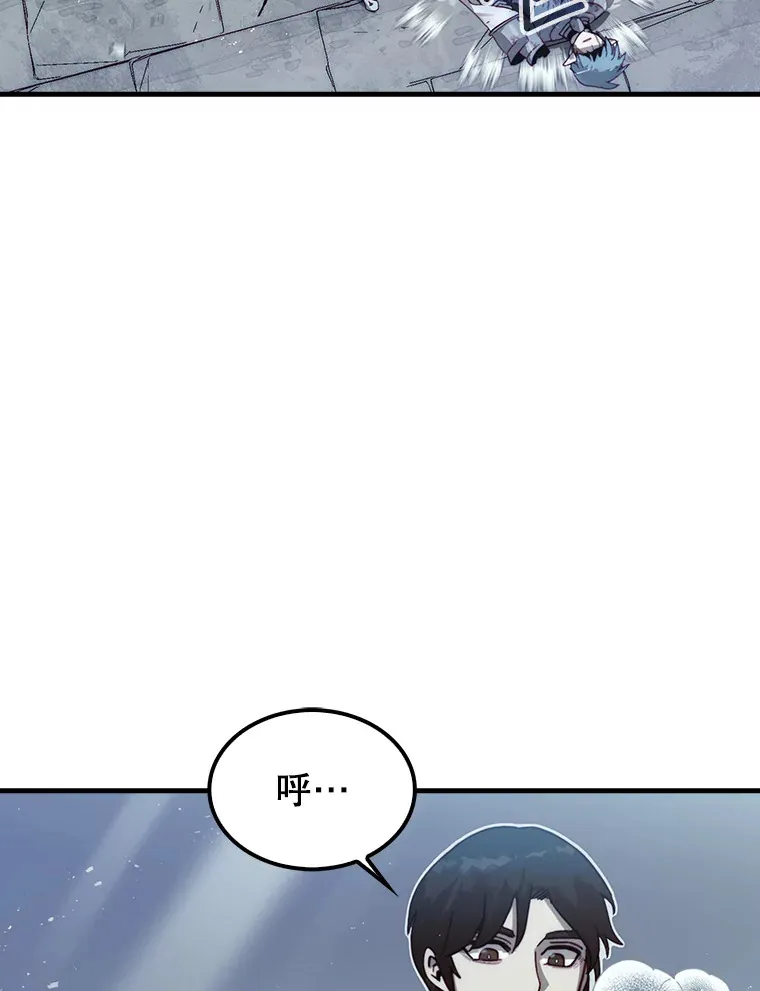 5.收获月光骑士57