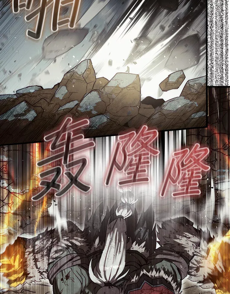 11.出现变数13