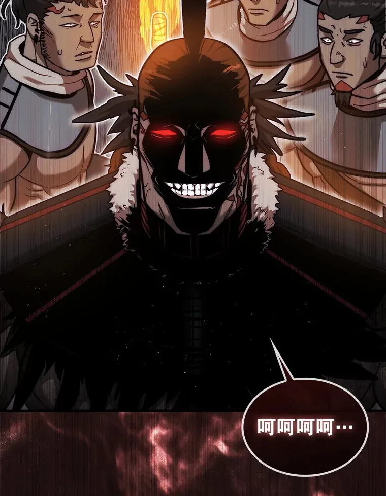 19.克制的殿堂11