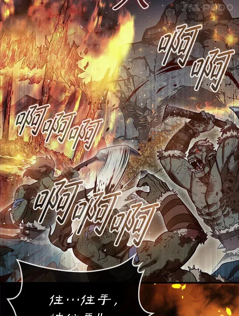 10.兄弟大战26