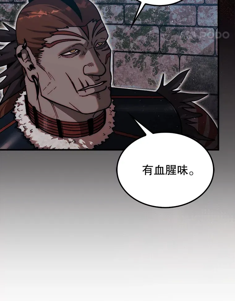 19.克制的殿堂108