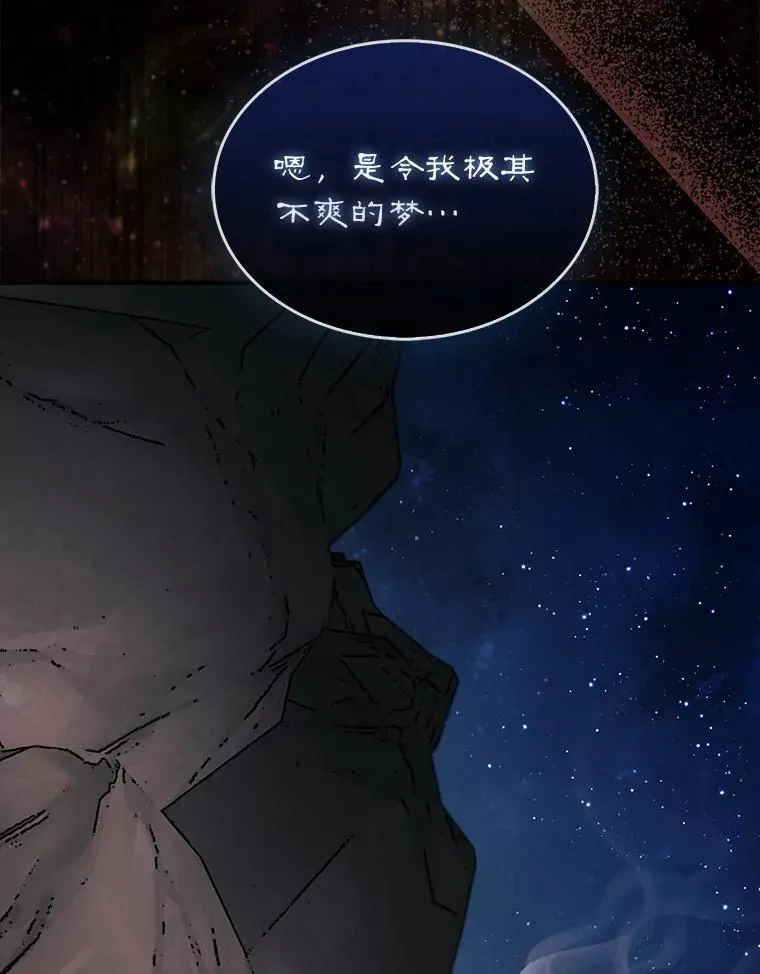 50.库帕55