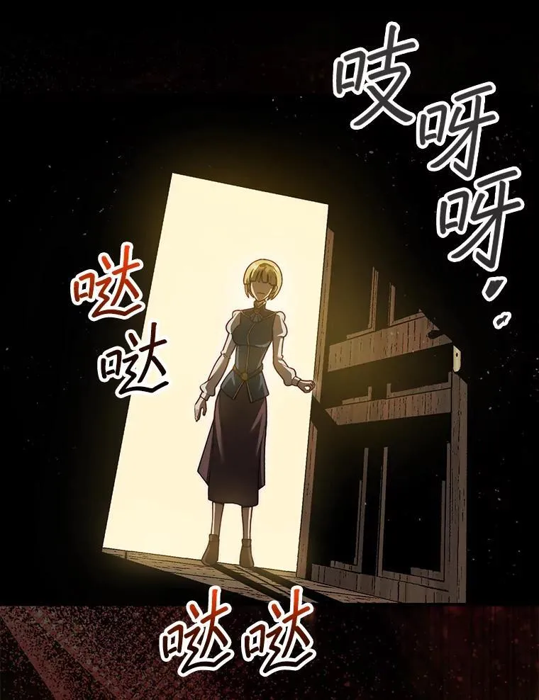 37.拍卖行73