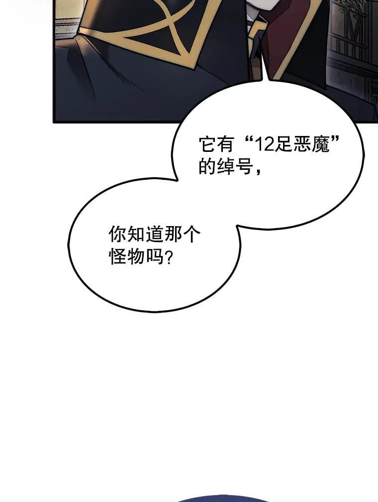 48.找到查欧41