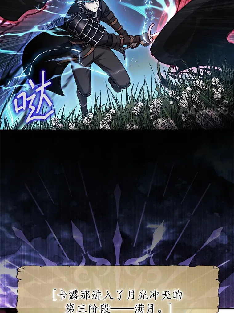 35.旷世56