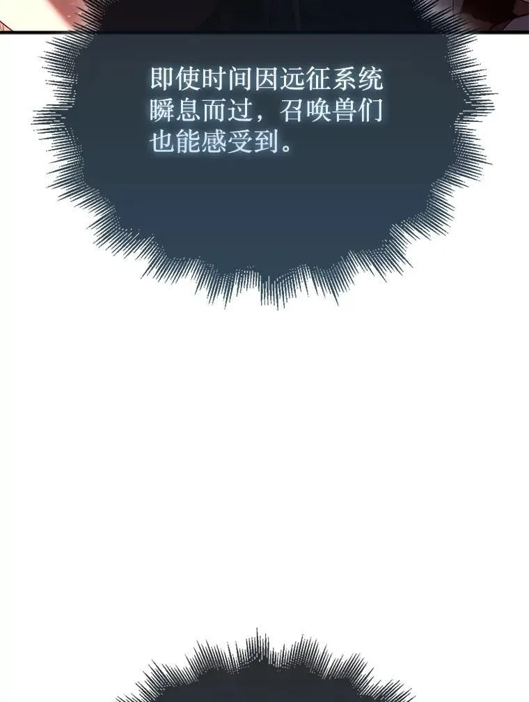 50.库帕8