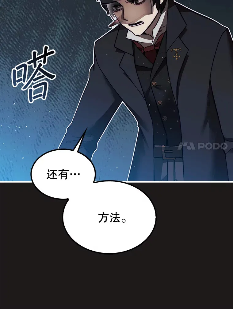 11.出现变数129