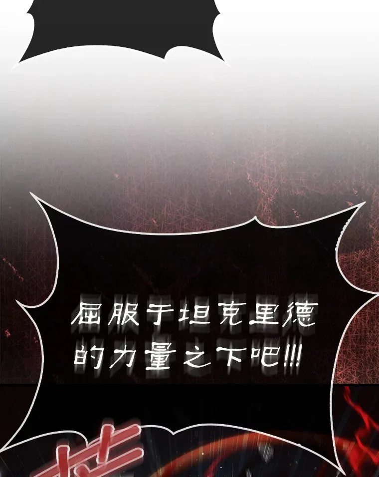 11.出现变数151