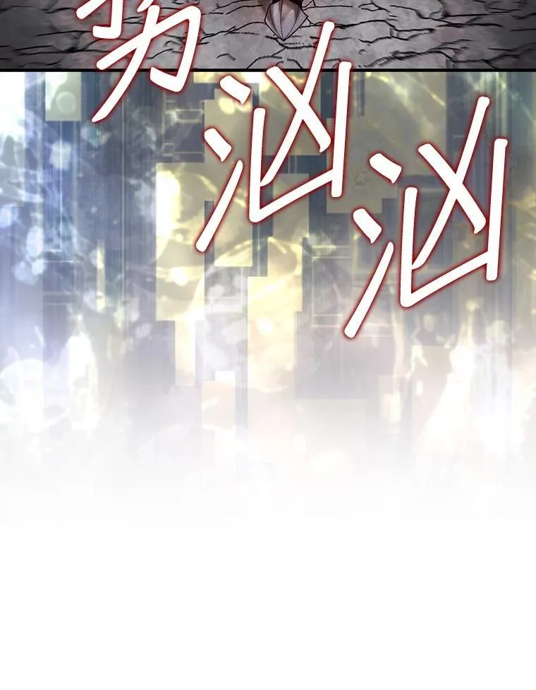 46.双胞胎骑士25