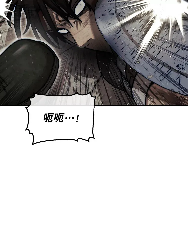 26.我是非公开50