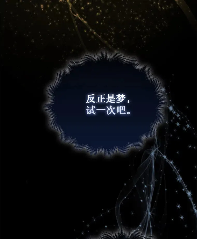 1.梦66