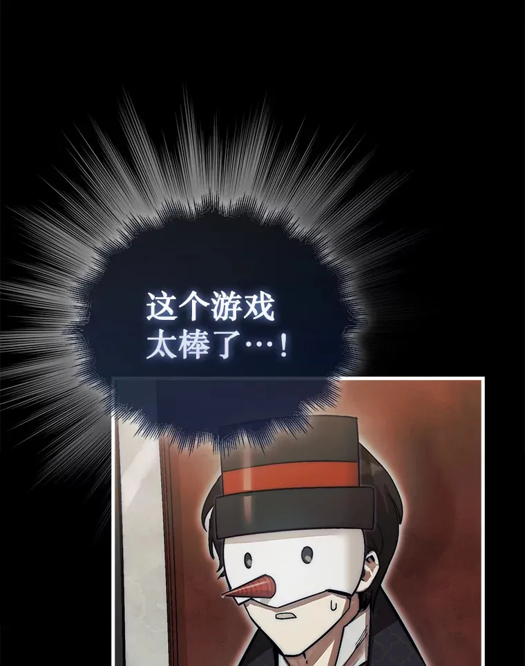 1.梦104