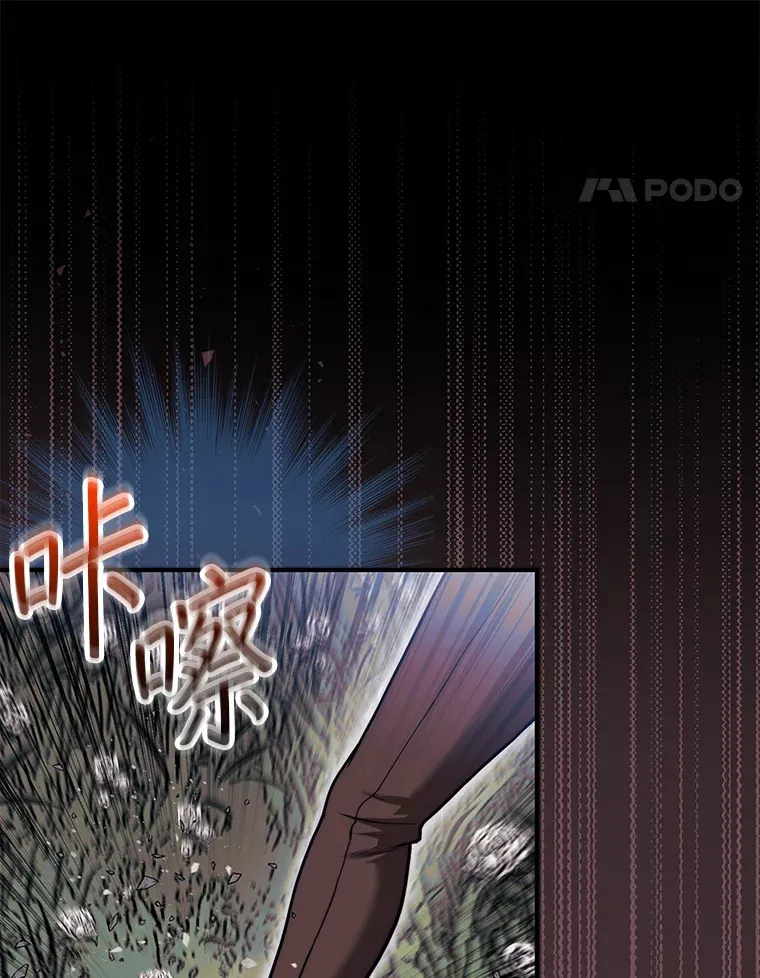 34.假装被骗57