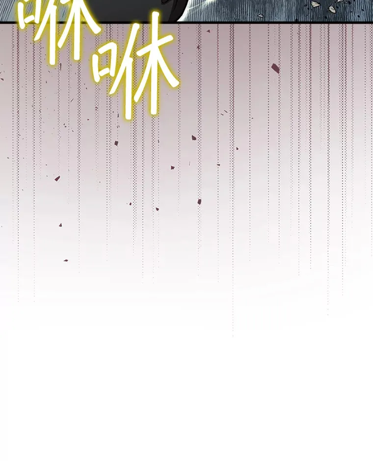 27.清除两个公会43
