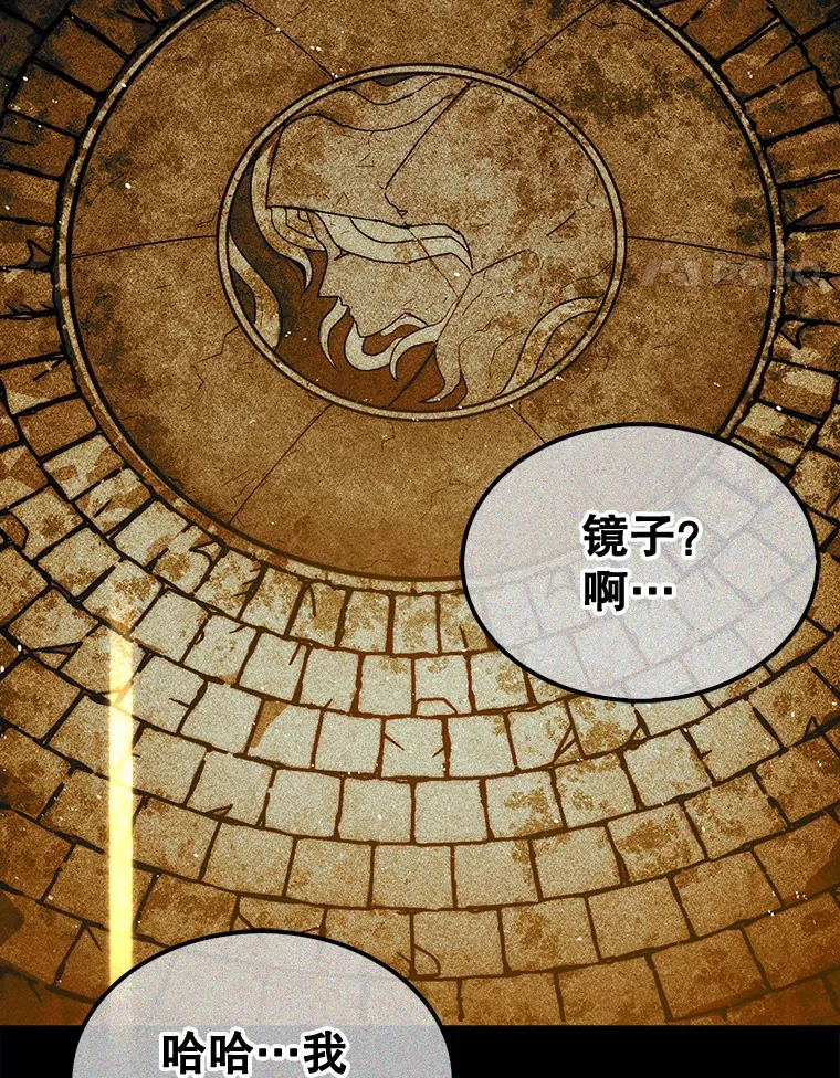 21.通过克制的殿堂61